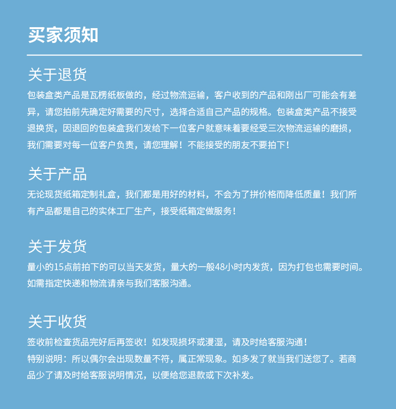 詳情圖_14.jpg