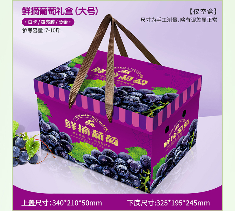 圖層-2_03.jpg